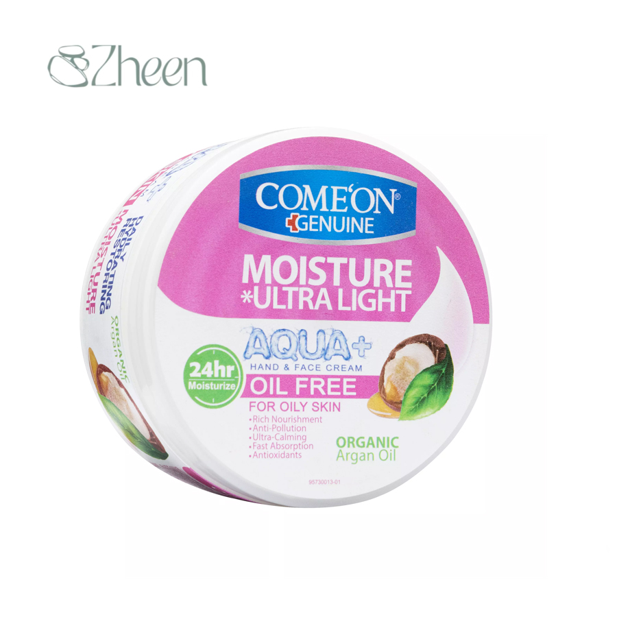 کرم مرطوب کننده آکوا پلاس پوست چرب کامان